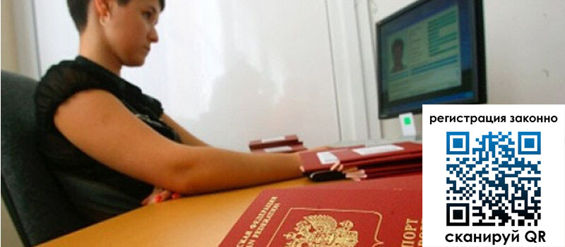 форма 3 в Валдае